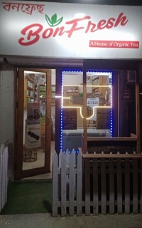 Our Outlet
